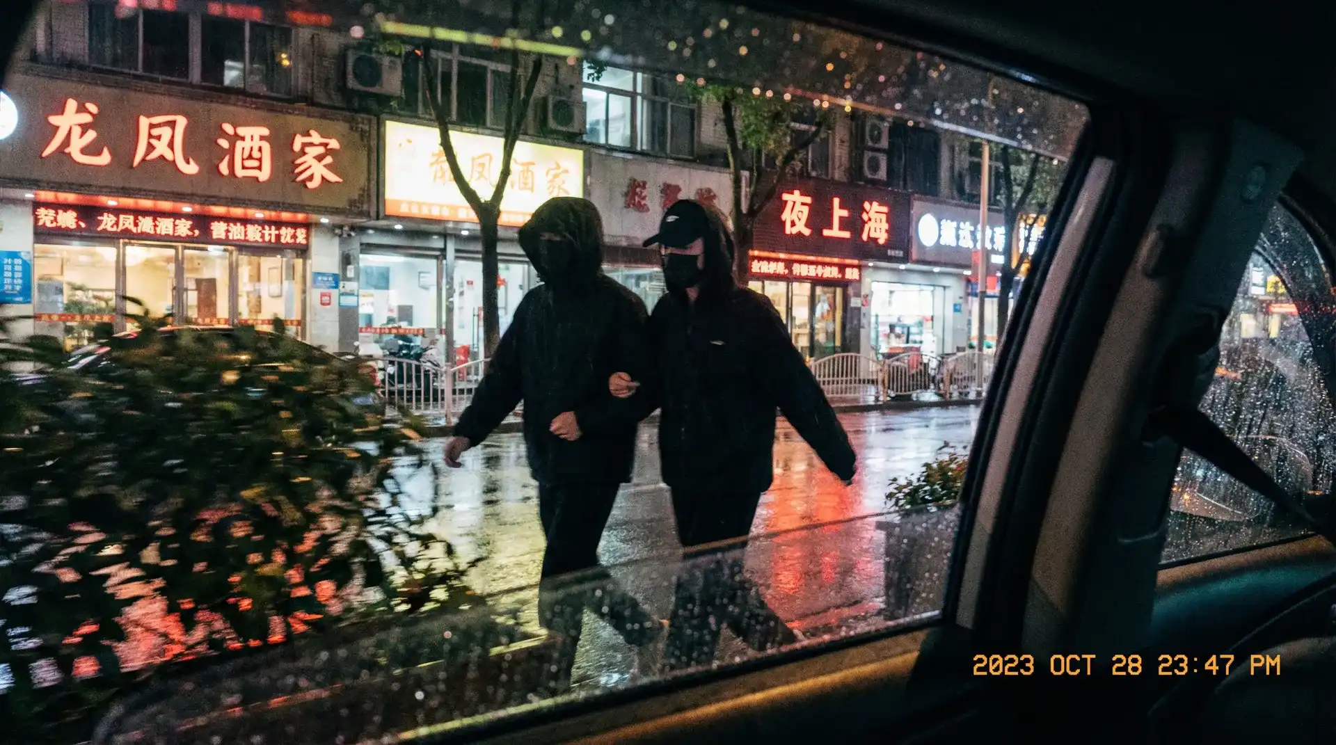 黄色仓库-亚洲成人资源库|海量内容免费看|官方平台 - 顶流明星深夜密会现场抓拍照片